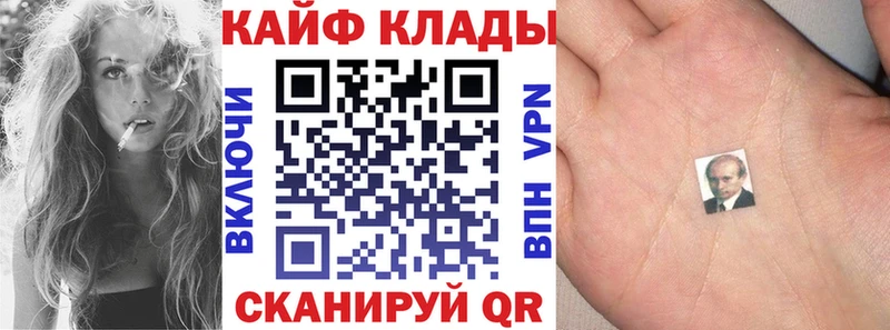 Магазин наркотиков Богучар АМФЕТАМИН  КОКАИН  A-PVP  Бошки Шишки  Мефедрон  Псилоцибиновые грибы  ГАШИШ 