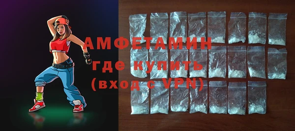 гидра Нея