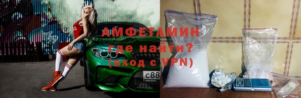 хмурый Нефтекумск