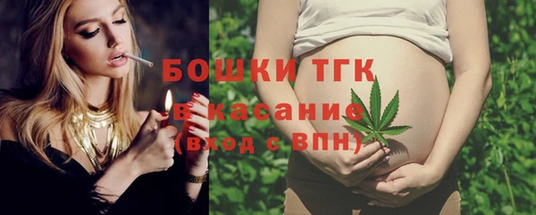 хмурый Нефтекумск