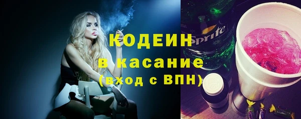 синтетический гашиш Надым