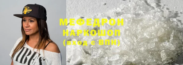 mix Наволоки