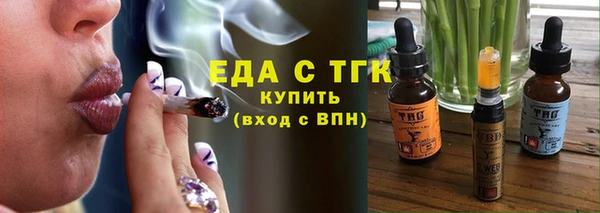 гидра Нея