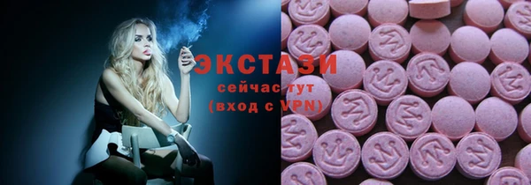 PSILOCYBIN Верхний Тагил