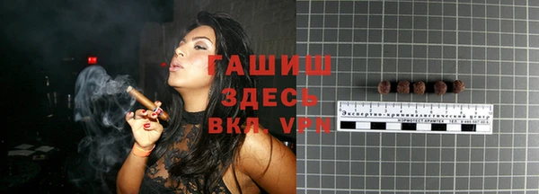 хмурый Нефтекумск