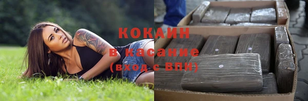 таблы Навашино