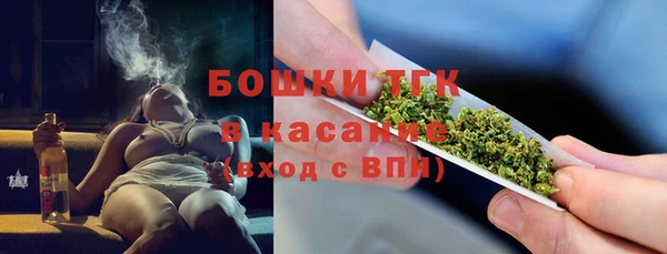 таблы Навашино