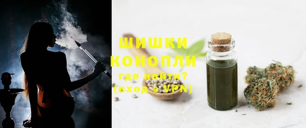 альфа пвп VHQ Нефтегорск