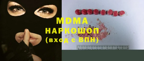 mix Наволоки