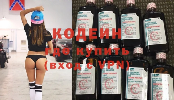 таблы Навашино