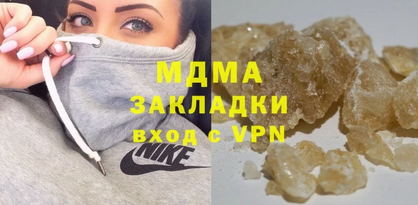 хмурый Нефтекумск