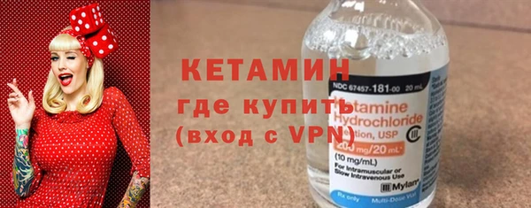 хмурый Нефтекумск