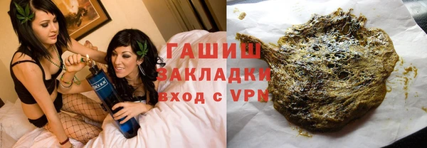 хмурый Нефтекумск