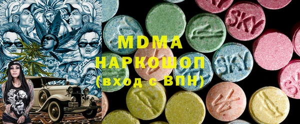 синтетический гашиш Надым