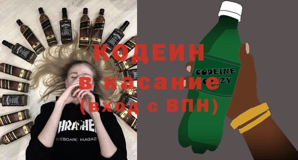 альфа пвп VHQ Нефтегорск