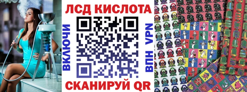 Марки N-bome 1,5мг  хочу наркоту  мориарти как зайти  Богучар 