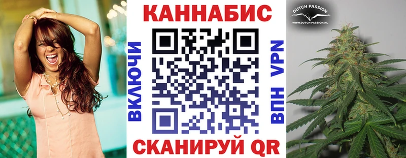 Каннабис тримм  Богучар 